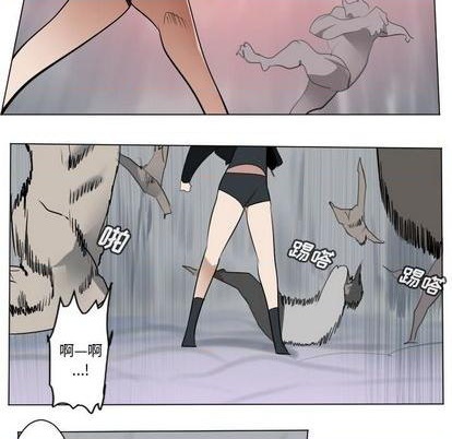 《Ultimiter终极者》第160话 第18页
