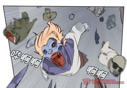 《Ultimiter终极者》第160话 第1页