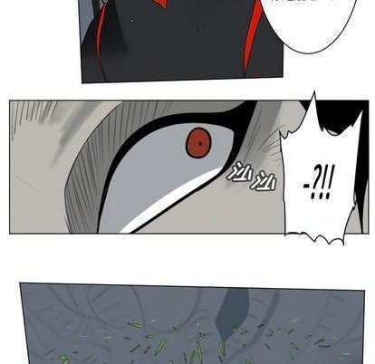 《Ultimiter终极者》第157话 第21页