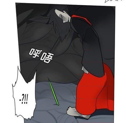 《Ultimiter终极者》第157话 第29页