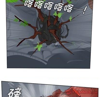 《Ultimiter终极者》第157话 第31页