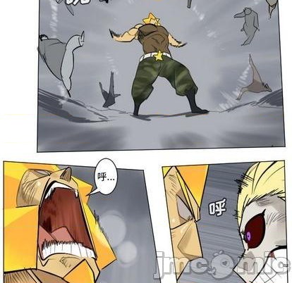 《Ultimiter终极者》第164话 第15页
