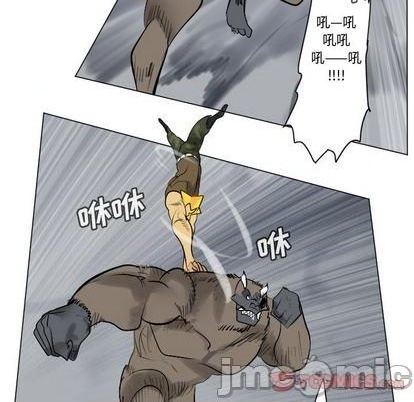 《Ultimiter终极者》第164话 第25页