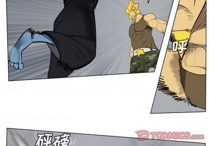 《Ultimiter终极者》第162话 第4页