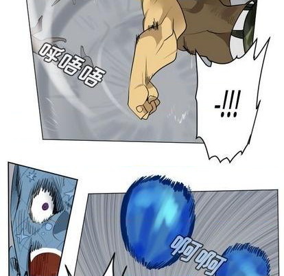 《Ultimiter终极者》第162话 第8页