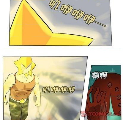 《Ultimiter终极者》第163话 第16页