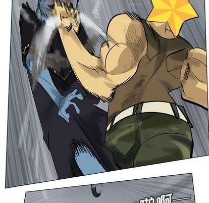 《Ultimiter终极者》第163话 第8页