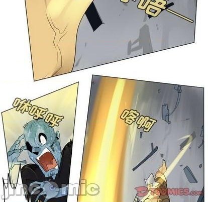 《Ultimiter终极者》第166话 第15页