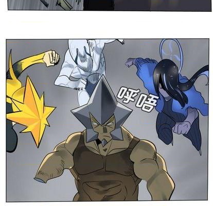 《Ultimiter终极者》第166话 第18页