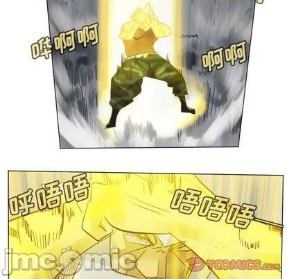 《Ultimiter终极者》第166话 第35页