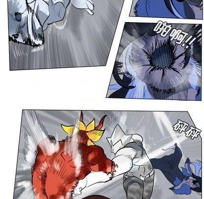 《Ultimiter终极者》第166话 第48页