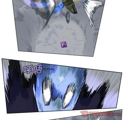 《Ultimiter终极者》第165话 第17页