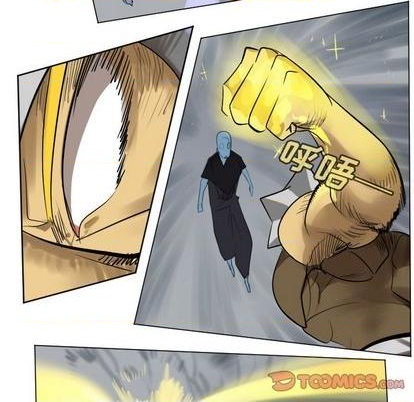 《Ultimiter终极者》第165话 第19页