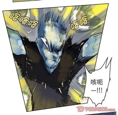 《Ultimiter终极者》第165话 第21页