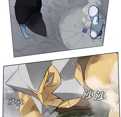 《Ultimiter终极者》第165话 第34页