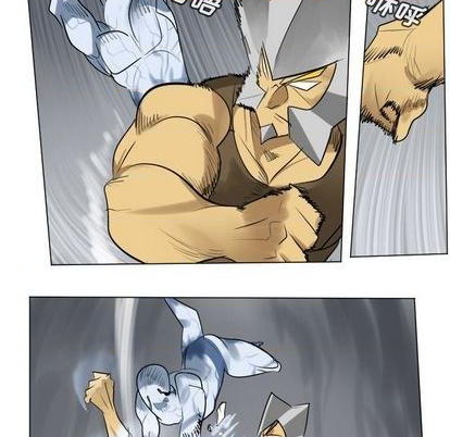 《Ultimiter终极者》第165话 第42页