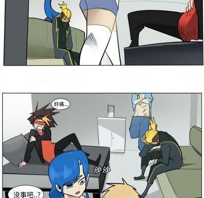 《Ultimiter终极者》第168话 第16页