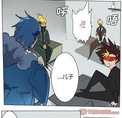 《Ultimiter终极者》第168话 第21页