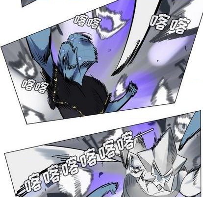 《Ultimiter终极者》第167话 第27页