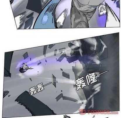 《Ultimiter终极者》第167话 第28页