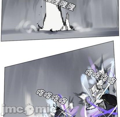 《Ultimiter终极者》第167话 第35页