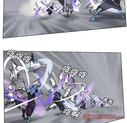 《Ultimiter终极者》第167话 第36页