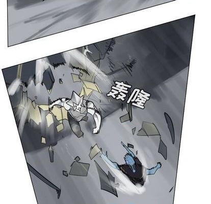 《Ultimiter终极者》第167话 第37页