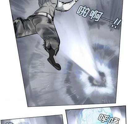 《Ultimiter终极者》第167话 第39页