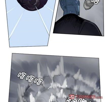 《Ultimiter终极者》第167话 第42页