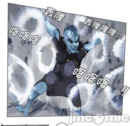 《Ultimiter终极者》第167话 第45页