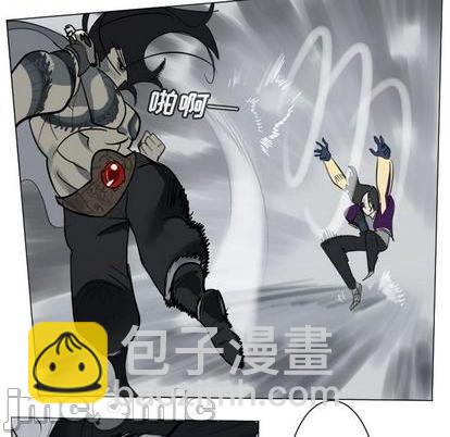 《Ultimiter终极者》第170话 第10页
