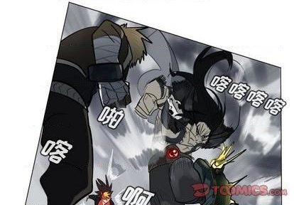 《Ultimiter终极者》第170话 第1页