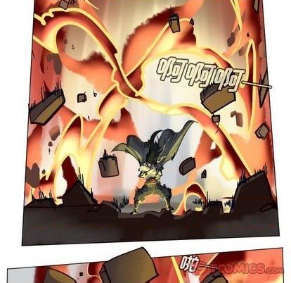 《Ultimiter终极者》第170话 第43页