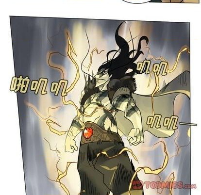 《Ultimiter终极者》第170话 第7页