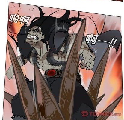 《Ultimiter终极者》第171话 第23页