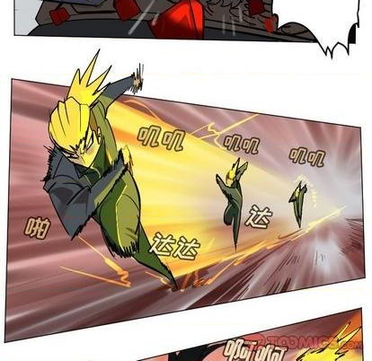 《Ultimiter终极者》第171话 第27页