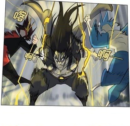 《Ultimiter终极者》第171话 第44页
