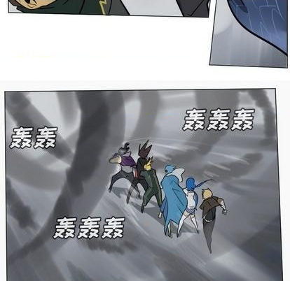 《Ultimiter终极者》第169话 第44页