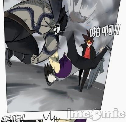 《Ultimiter终极者》第169话 第50页