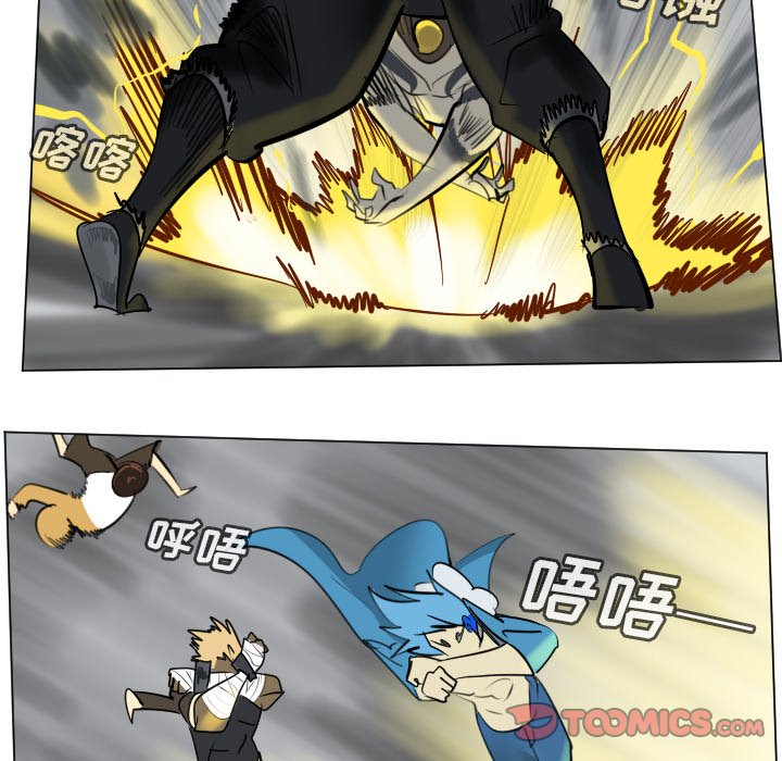 《Ultimiter终极者》第 173 话 第49页