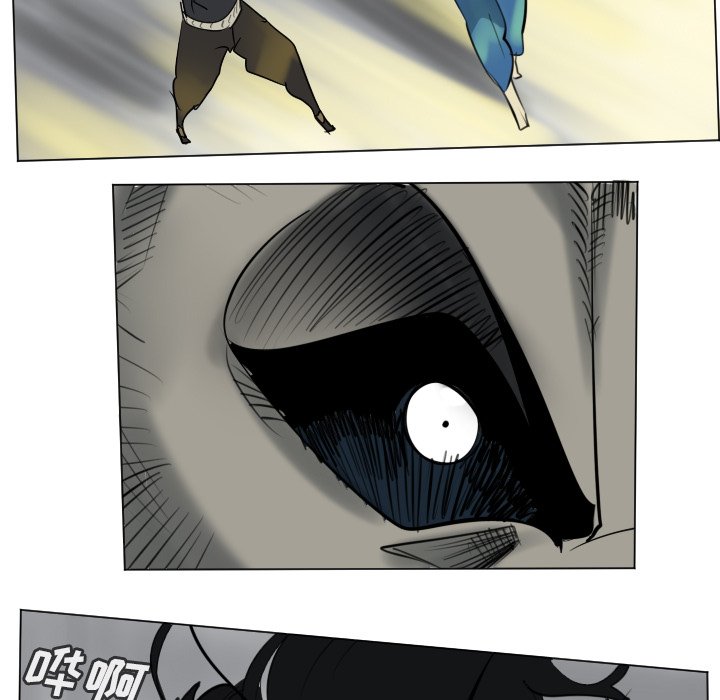 《Ultimiter终极者》第 173 话 第50页