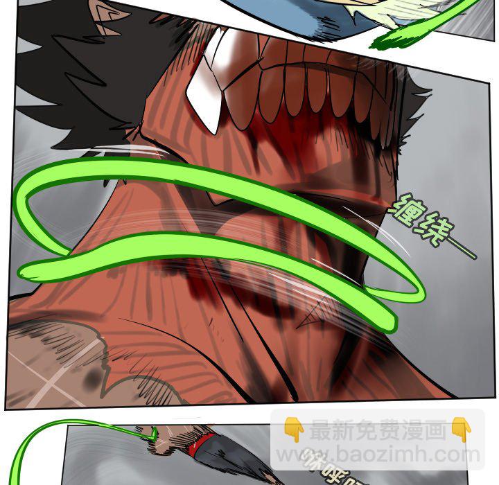 《Ultimiter终极者》第 178 话 第27页
