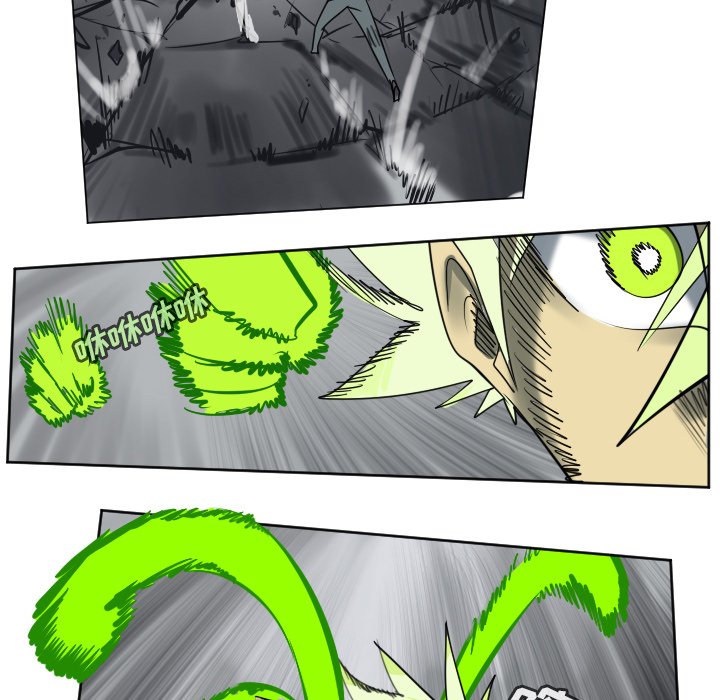 《Ultimiter终极者》第 178 话 第30页