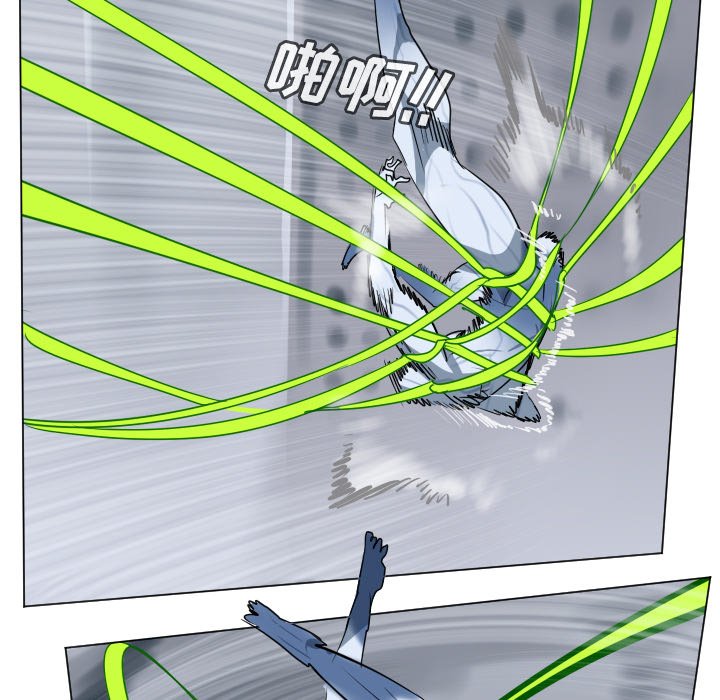 《Ultimiter终极者》第 181 话 第48页
