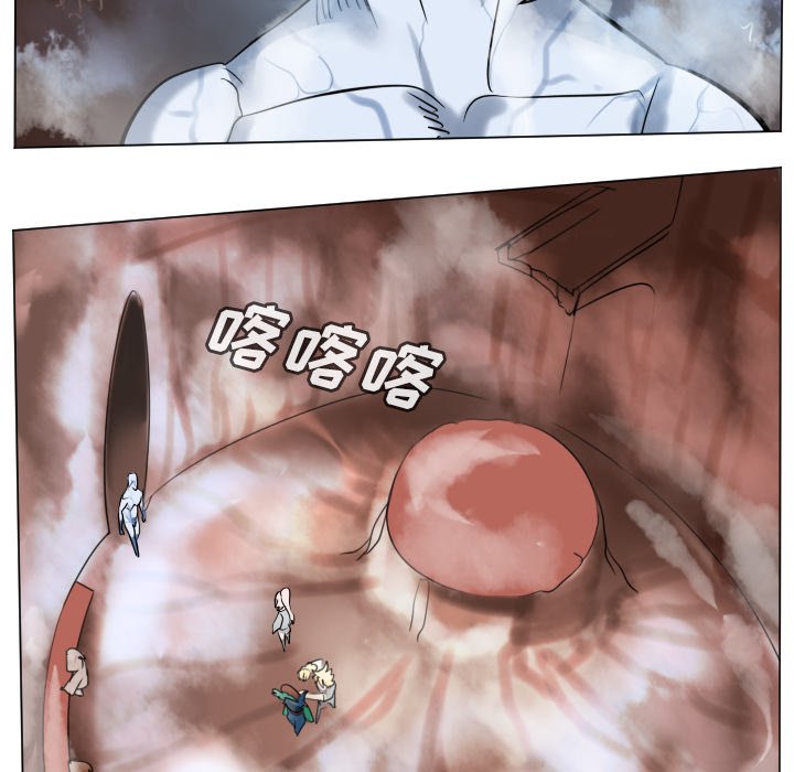 《Ultimiter终极者》第 187 话 第26页