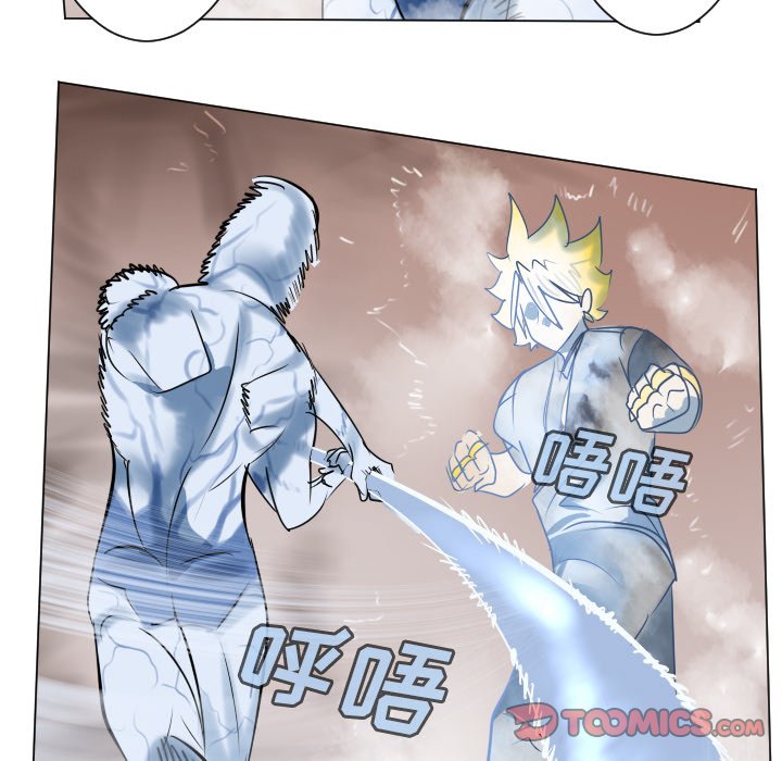《Ultimiter终极者》第 188 话 第13页