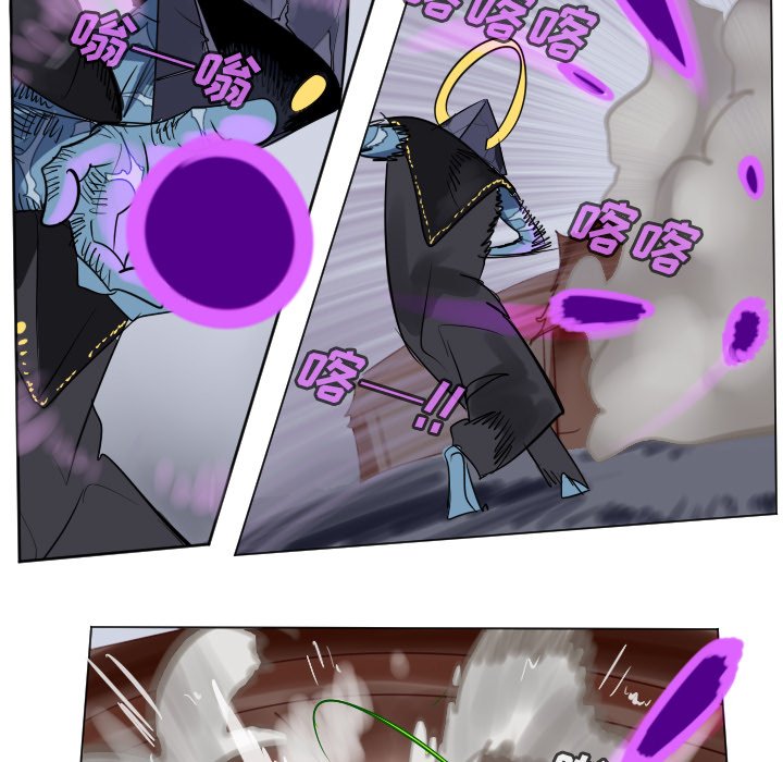 《Ultimiter终极者》第 192 话 第39页