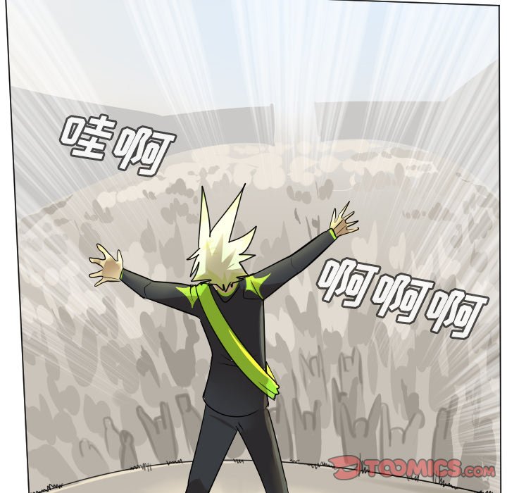 《Ultimiter终极者》第 194 话 第25页