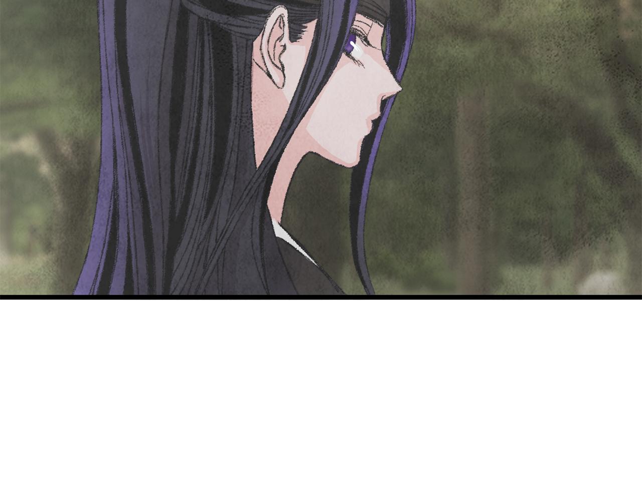 《醉蝶冷月》第3话 同门相见，直接开打 第46页