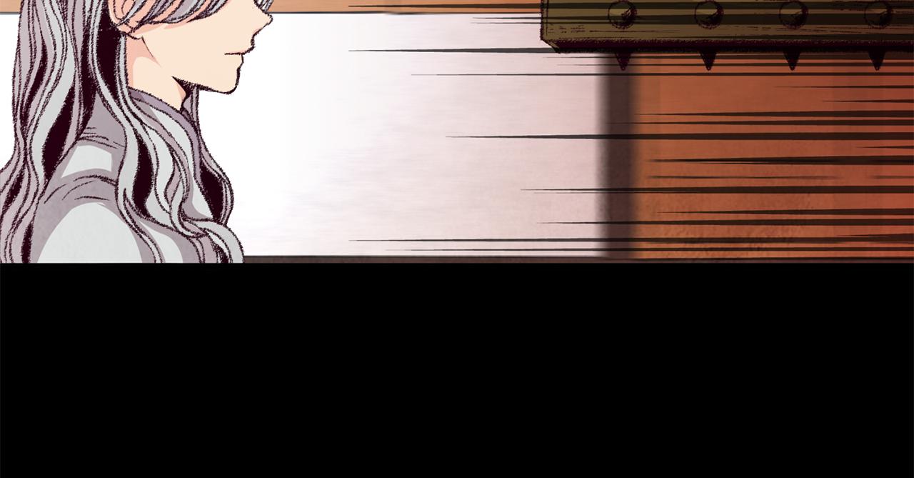 《醉蝶冷月》第4话 悲惨过去 第29页